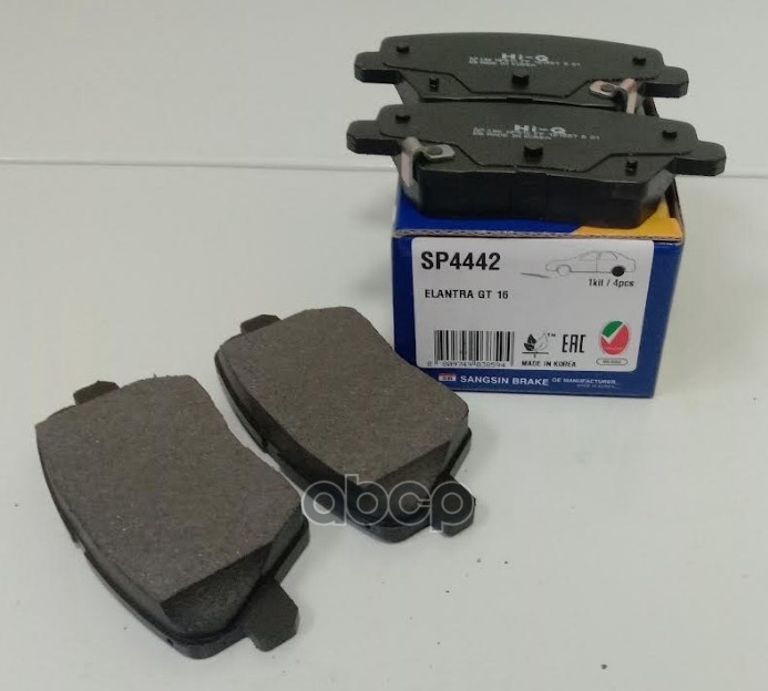 Колодки задние SANGSIN BRAKE SP4442
